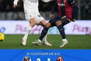 开元棋牌官网-佛罗伦萨连胜告终，被国米击败