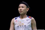 开元棋牌网页版入口地址-日本队逆转马来西亚队，戴资颖状态火热的简单介绍