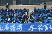-江苏苏宁战平对手，稳定表现的简单介绍