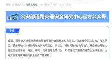 开元棋牌在线入口-苏州东吴新援忽然受伤，主帅紧急调整阵容