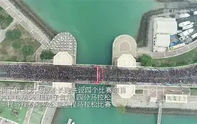 科威特马拉松好手疾风快手，超越极限的简单介绍