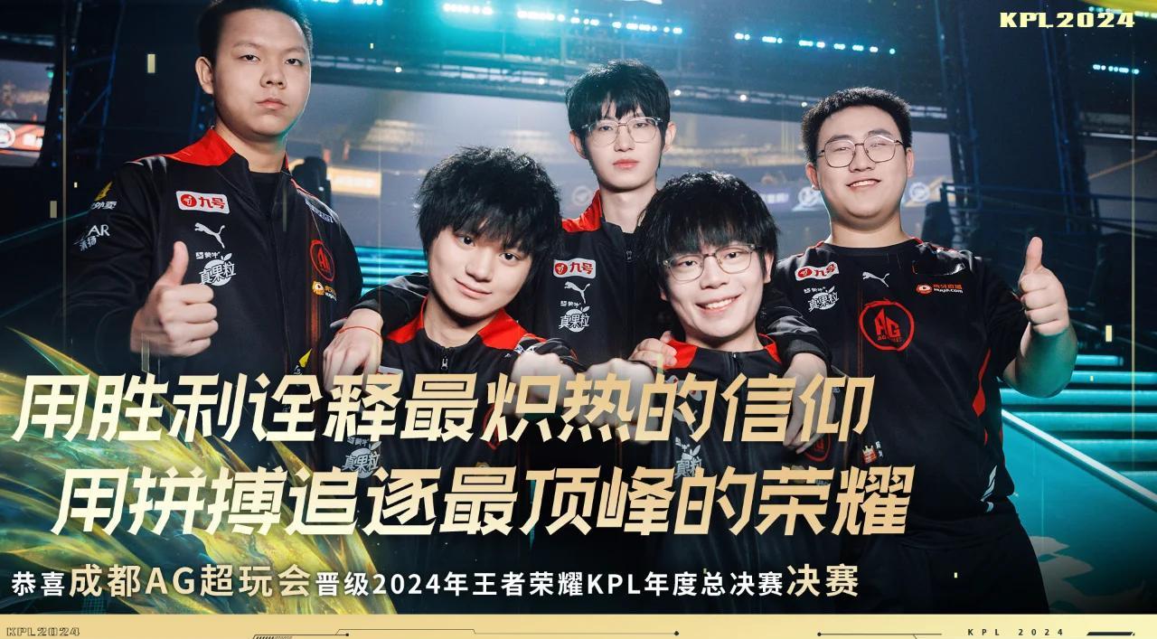 狼队主场击败强敌，保持不败