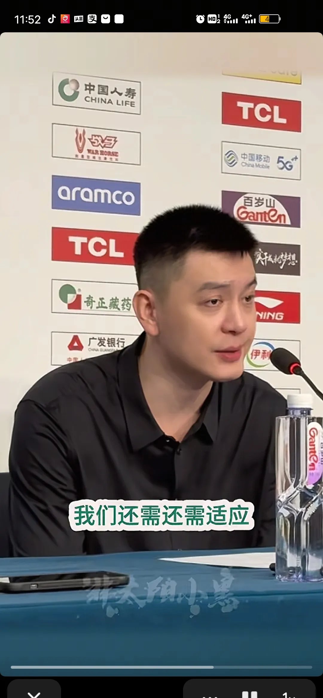 广厦队客场挑战辽宁队，两队谁能笑到最后