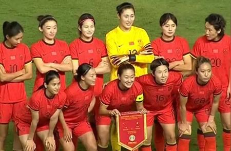 国际女足比赛中国队获得连胜