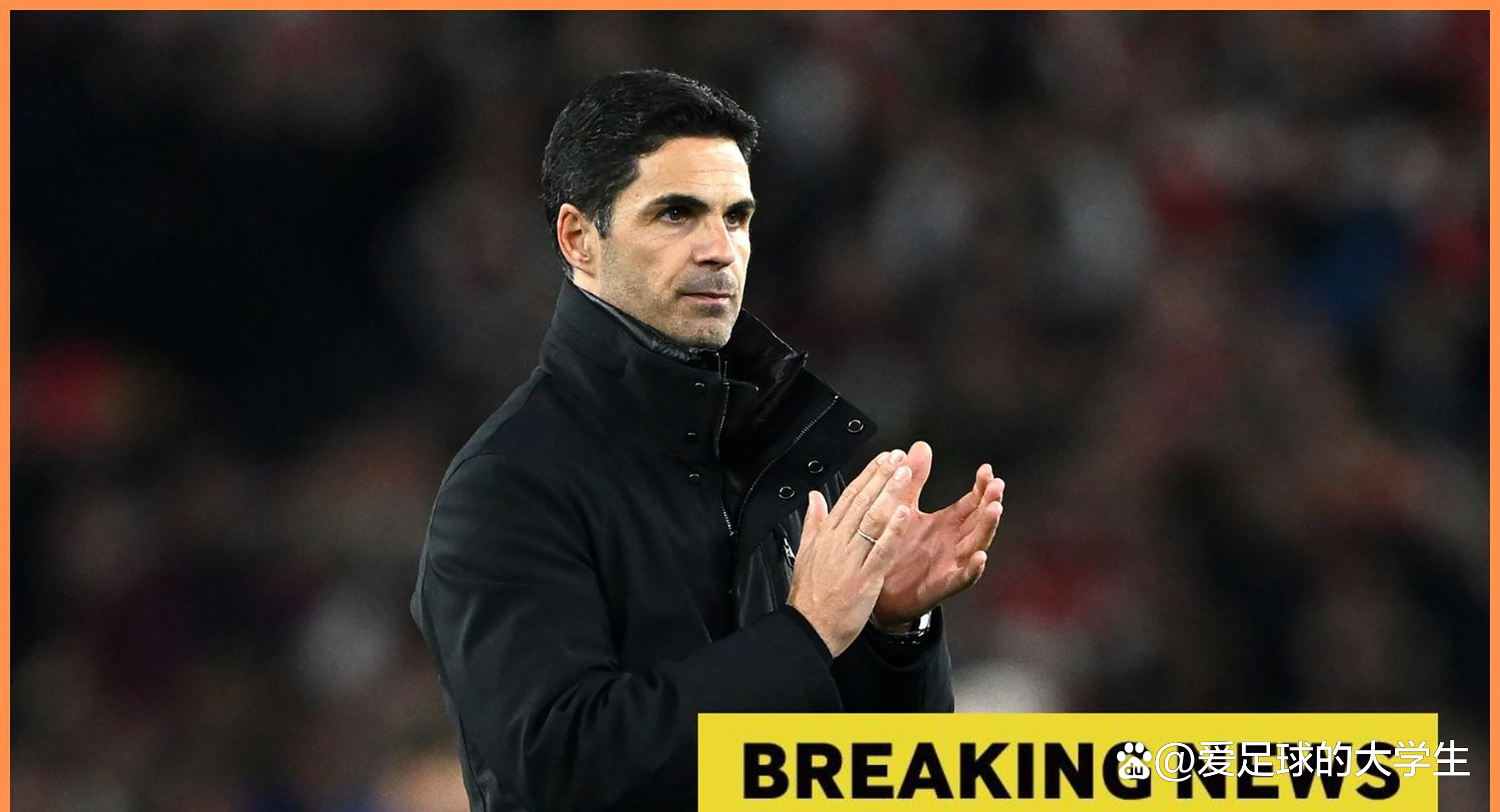 阿森纳不敌尤文图斯,小组崩溃退出赛场 阿森纳不敌尤文图斯,小组崩溃退出赛场