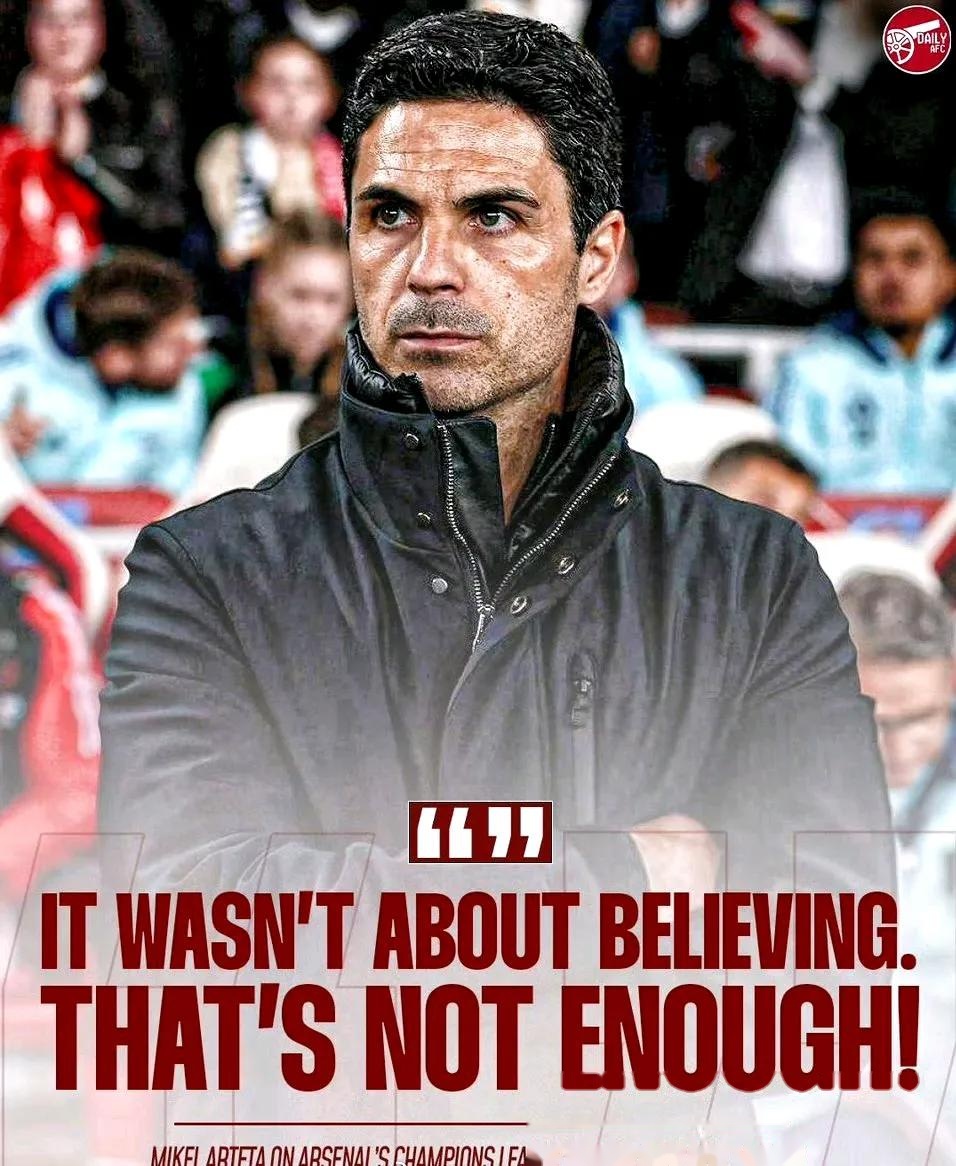 阿森纳遭遇惨败,新赛季欧冠前景黯淡 阿森纳遭遇惨败,新赛季欧冠前景黯淡