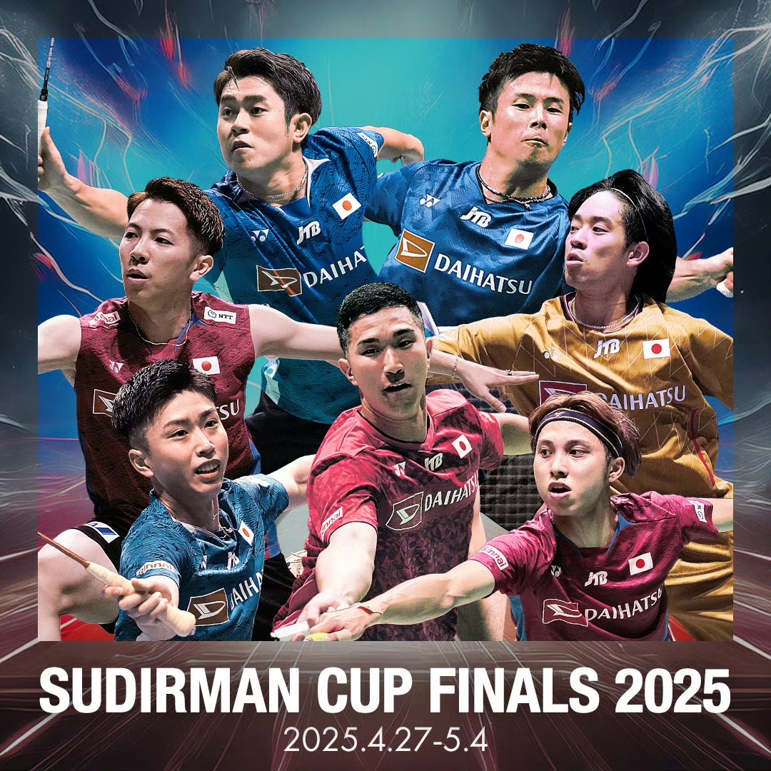 关于日本队在友谊赛中实现全胜,势不可挡的信息 关于日本队在友谊赛中实现全胜,势不可挡的信息