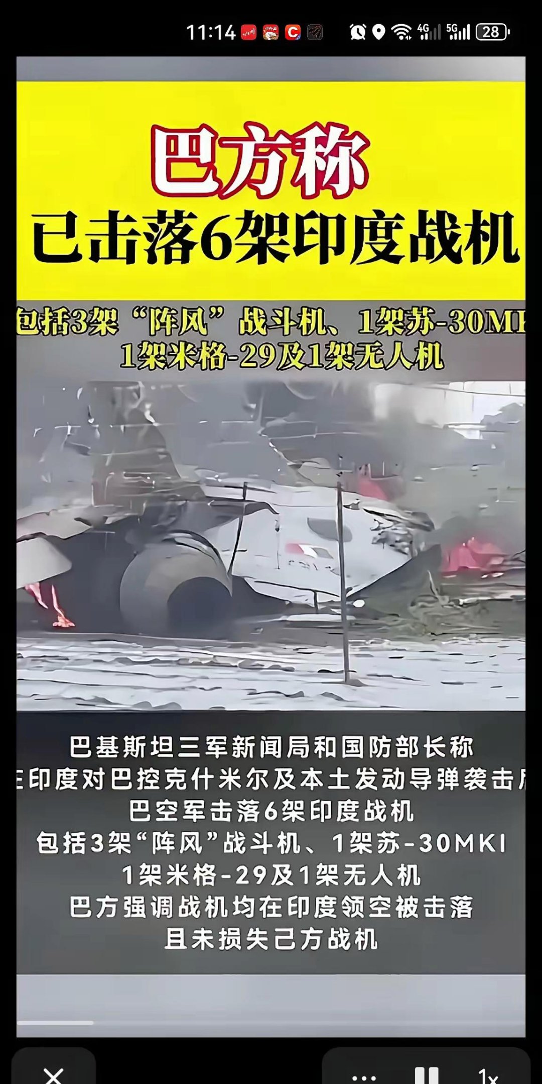 亚眠遭遇连败,保级形势严峻的简单介绍 亚眠遭遇连败,保级形势严峻的简单介绍