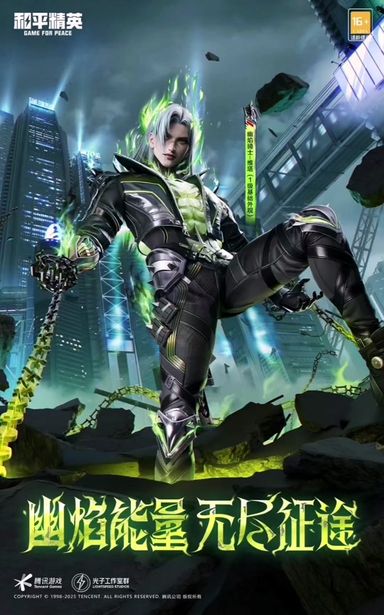 骑士遇挫复苏,全队备战迎接新挑战的简单介绍 骑士遇挫复苏,全队备战迎接新挑战的简单介绍