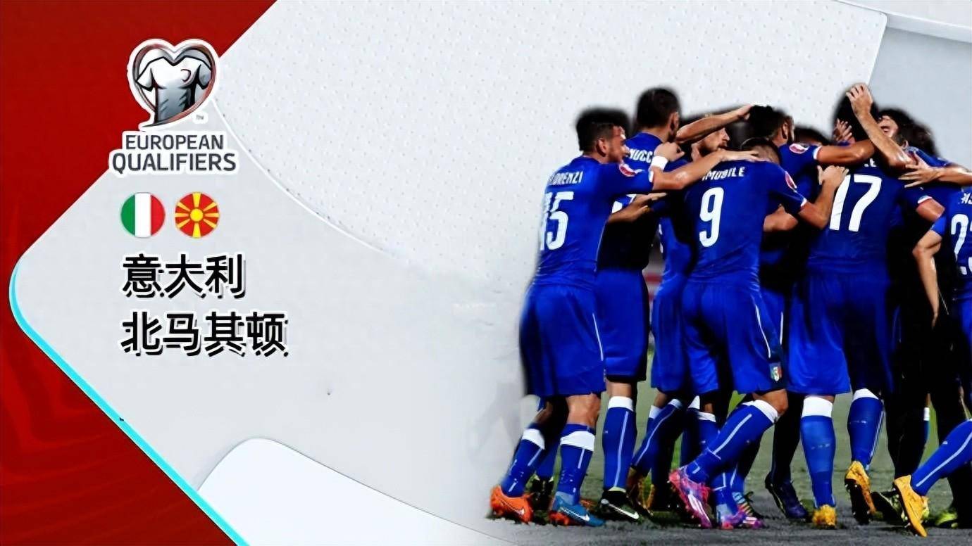 瑞士战胜对手,锁定欧预赛淘汰赛名额 瑞士战胜对手,锁定欧预赛淘汰赛名额