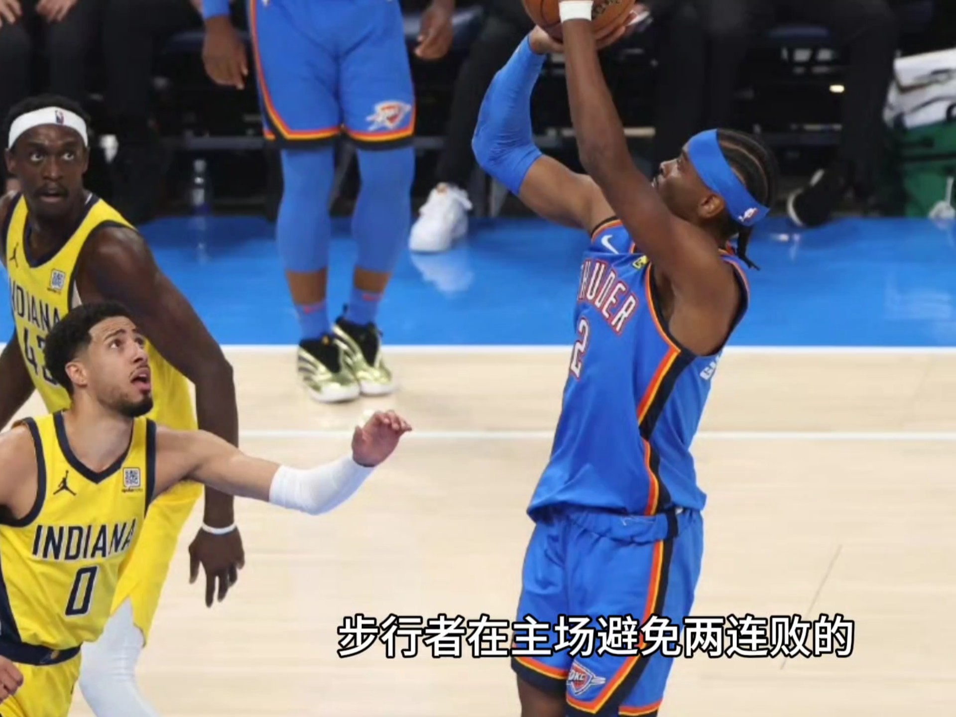 骑士不敌步行者,遭遇两连败 骑士不敌步行者,遭遇两连败