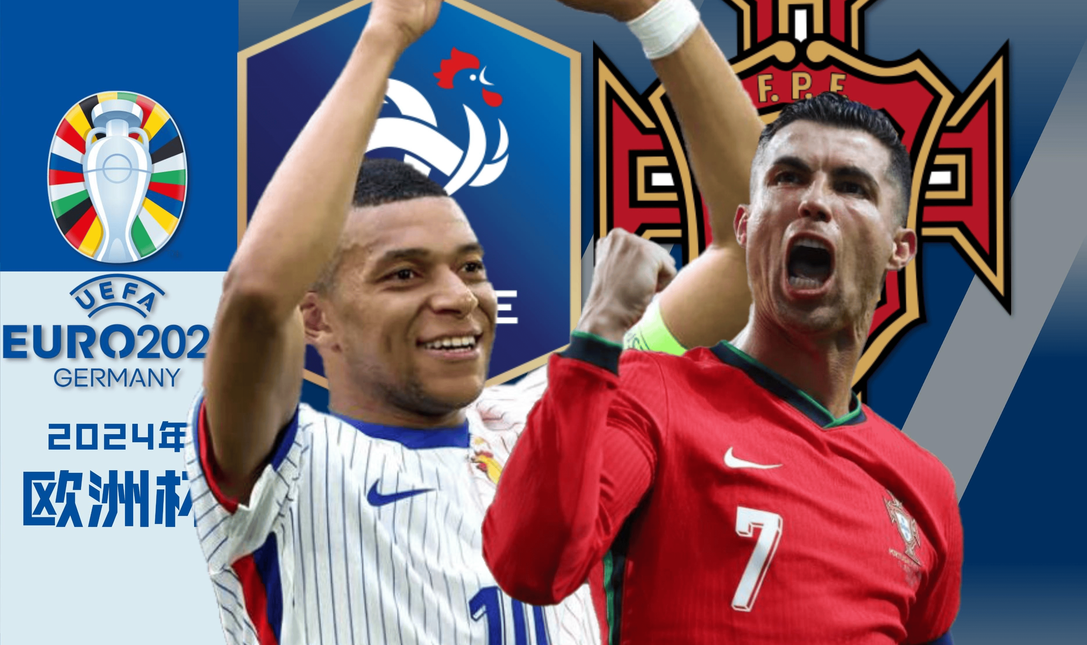 美国主力球员加盟欧洲俱乐部,引发关注 美国主力球员加盟欧洲俱乐部,引发关注