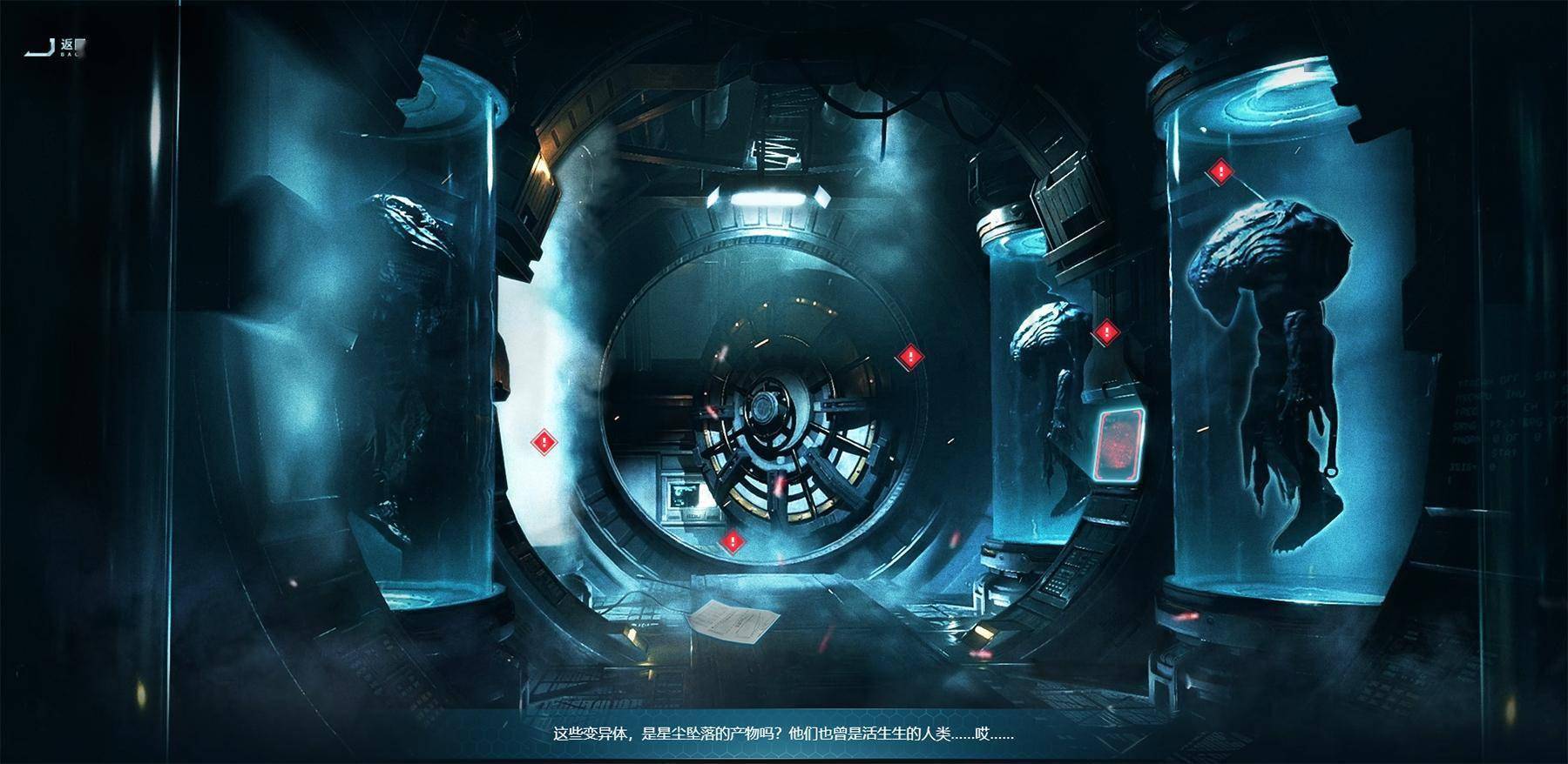 难以预料双方对抗中重重突变 难以预料双方对抗中重重突变