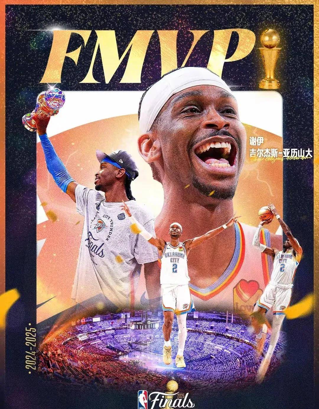 火箭胜雷霆,提高胜率 火箭胜雷霆,提高胜率