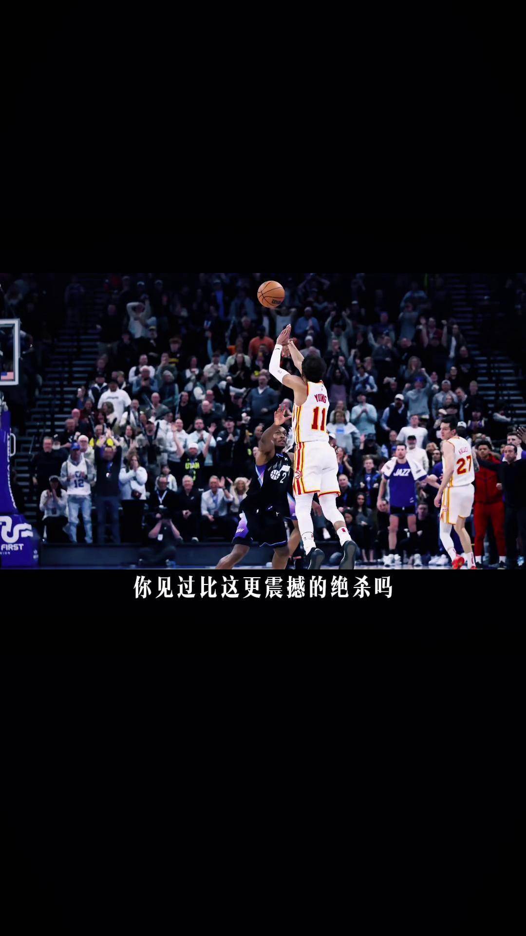 魔术逆袭黄蜂连胜,特雷杨贡献关键得分的简单介绍 魔术逆袭黄蜂连胜,特雷杨贡献关键得分的简单介绍