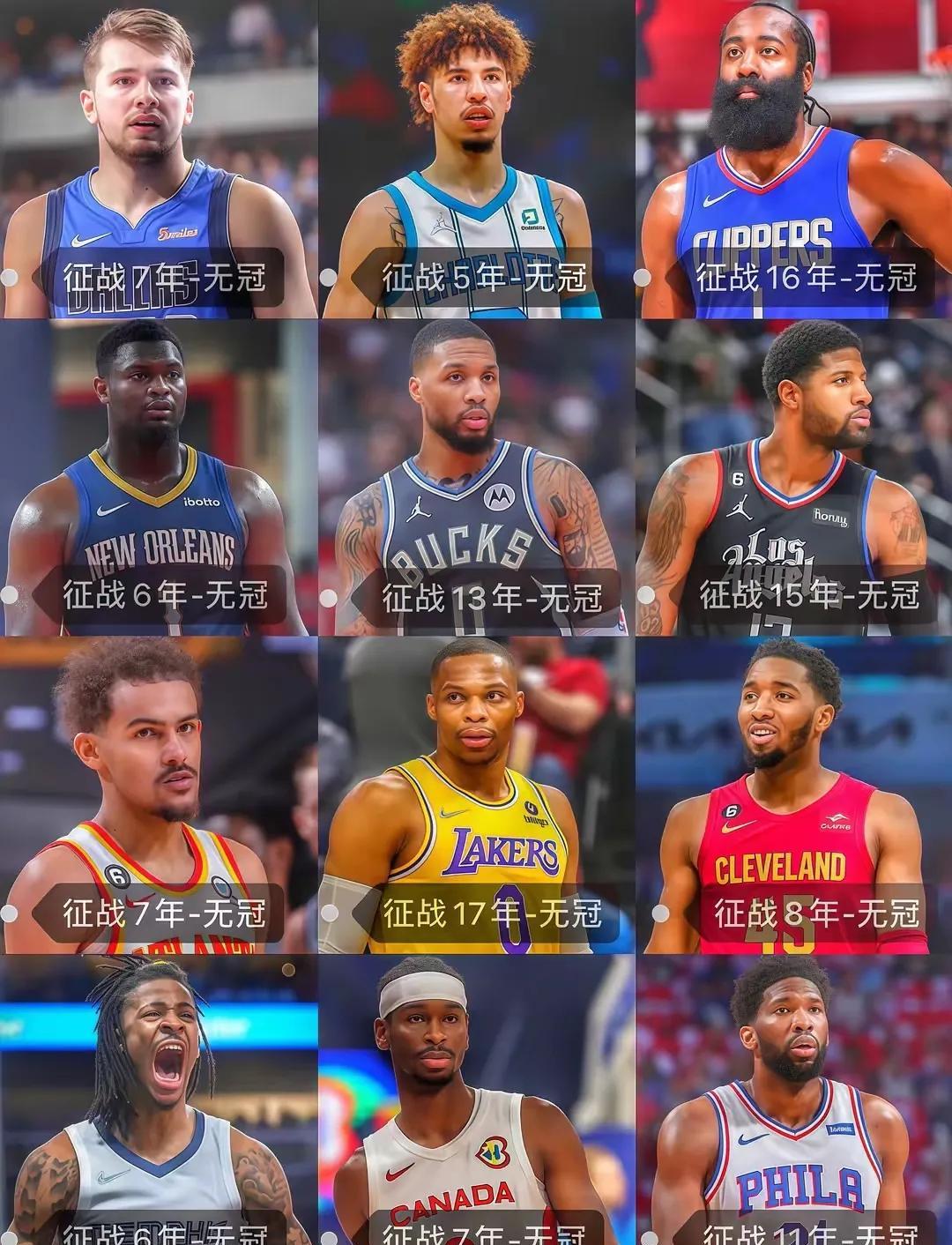 雷霆大胜太阳，取得胜利