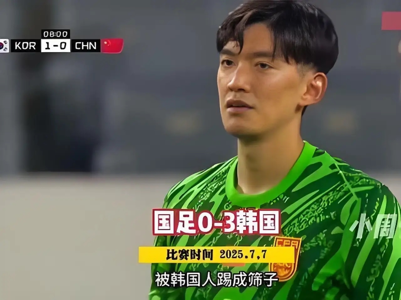 东京球队即将迎战韩国冠军,胜负难料的简单介绍 东京球队即将迎战韩国冠军,胜负难料的简单介绍